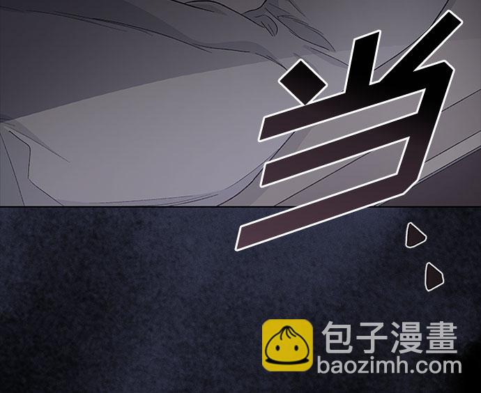 第7话 格林西的连环杀人魔（5）67