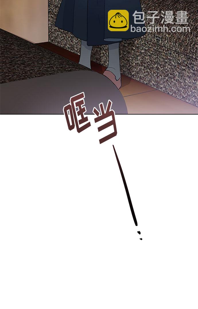 第7话 格林西的连环杀人魔（5）76