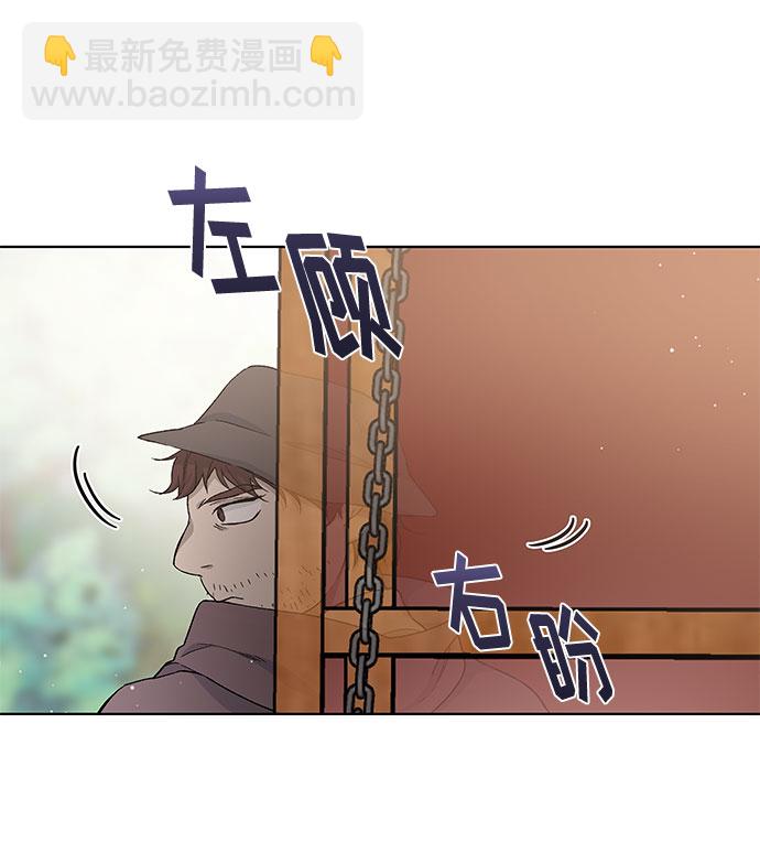第8话 格林西的连环杀人魔（6）57
