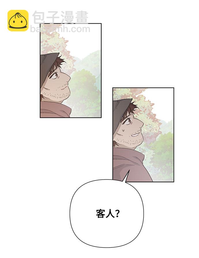 第8话 格林西的连环杀人魔（6）62
