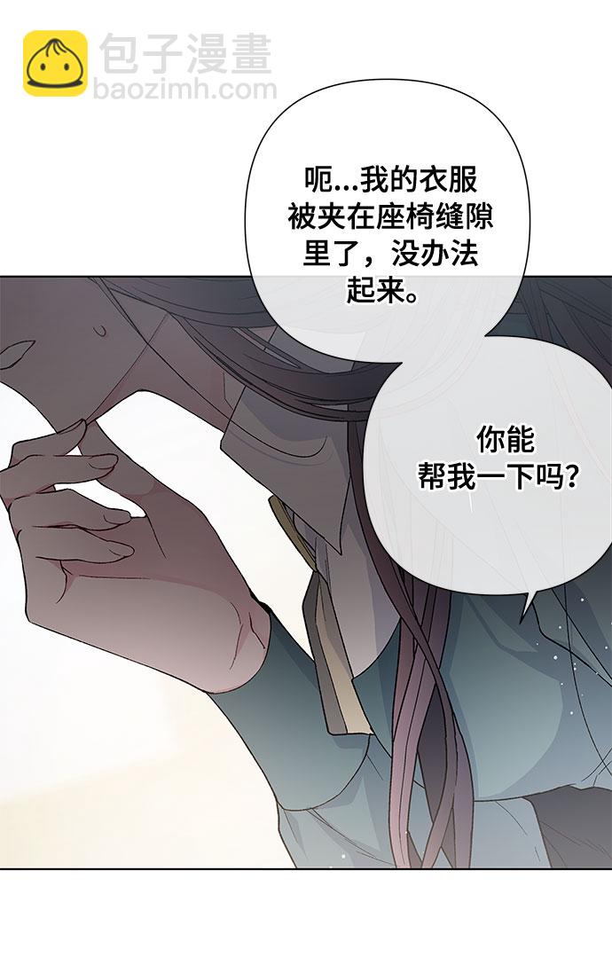 第8话 格林西的连环杀人魔（6）64