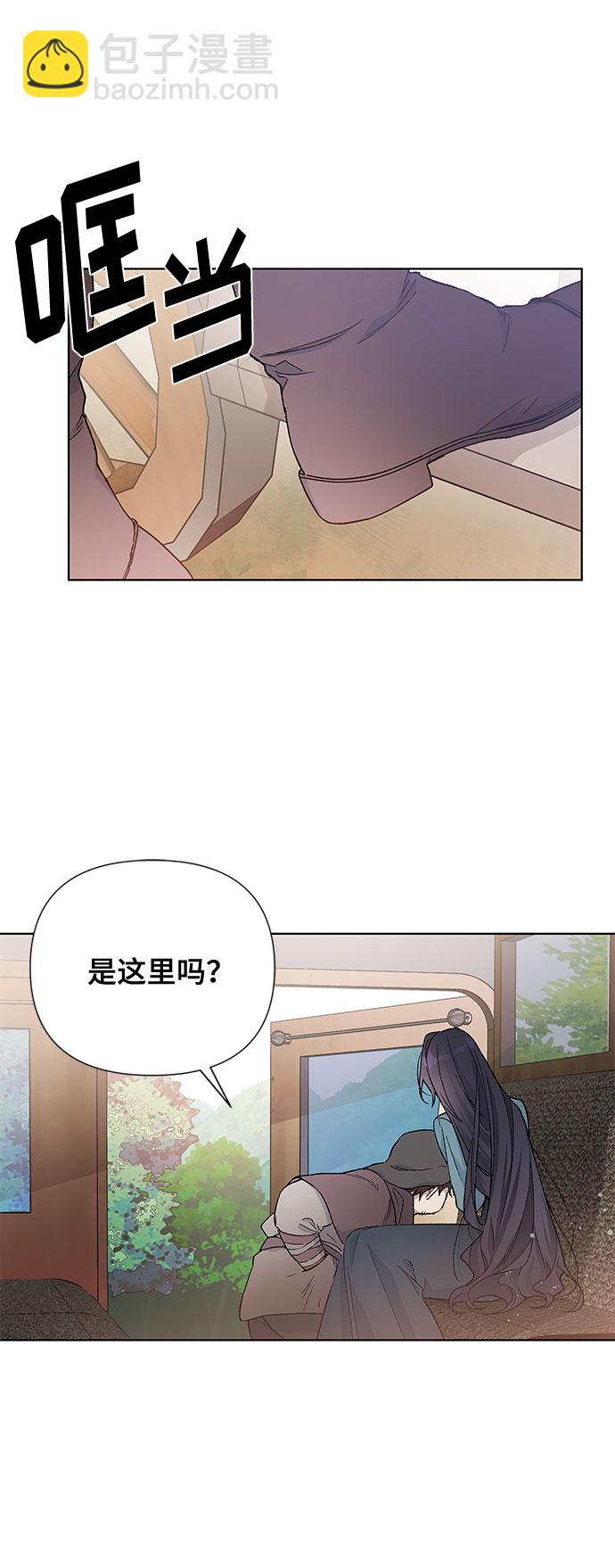 第8话 格林西的连环杀人魔（6）67