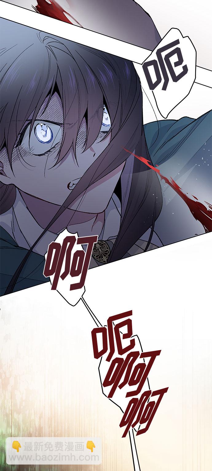 第8话 格林西的连环杀人魔（6）73