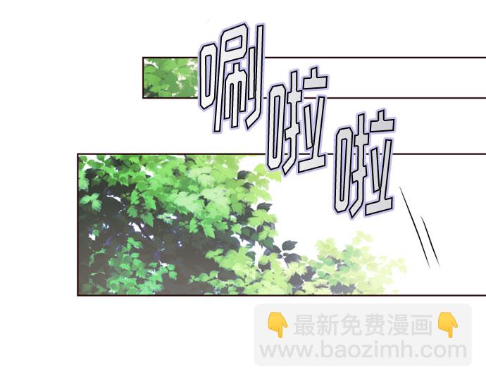 第9话 格林西的连环杀人魔（7）10