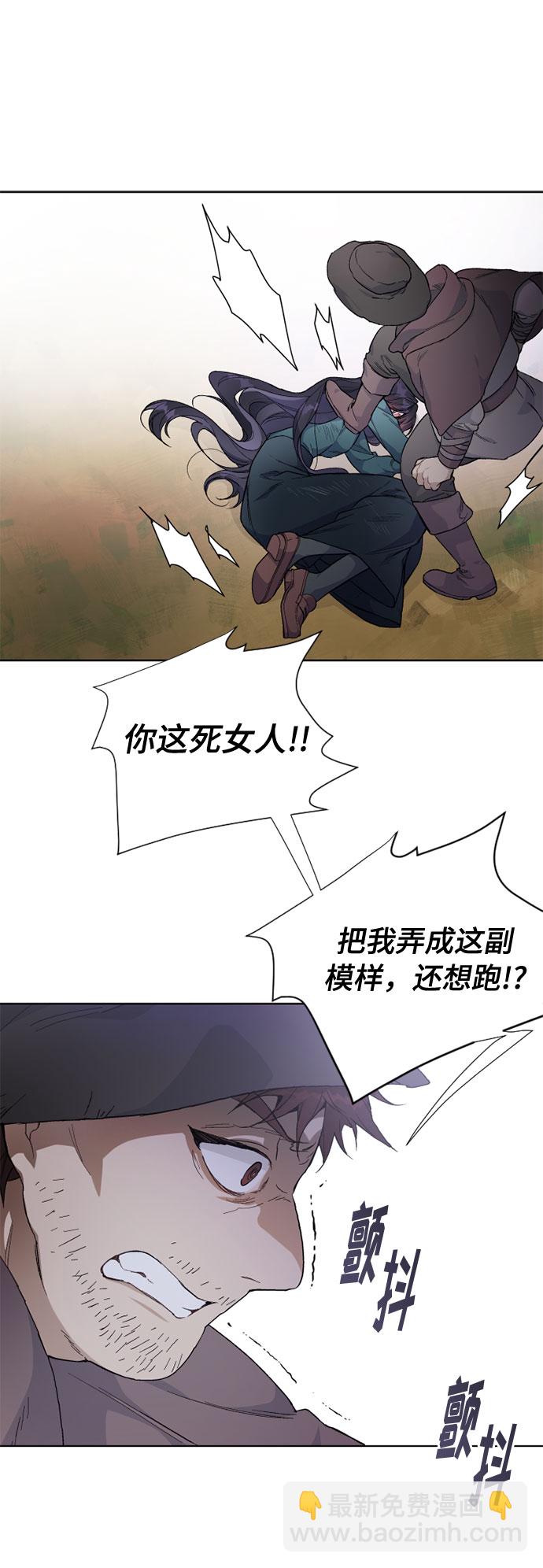 第9话 格林西的连环杀人魔（7）20