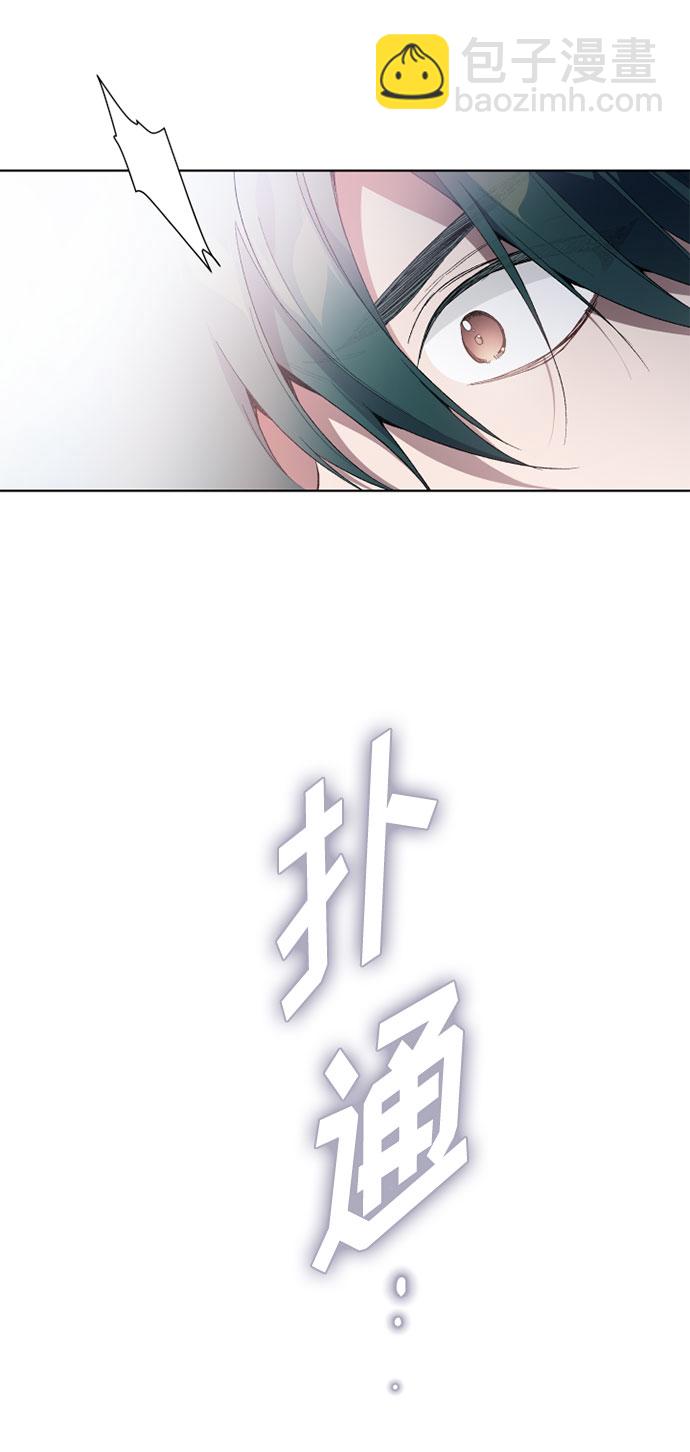 第9话 格林西的连环杀人魔（7）61