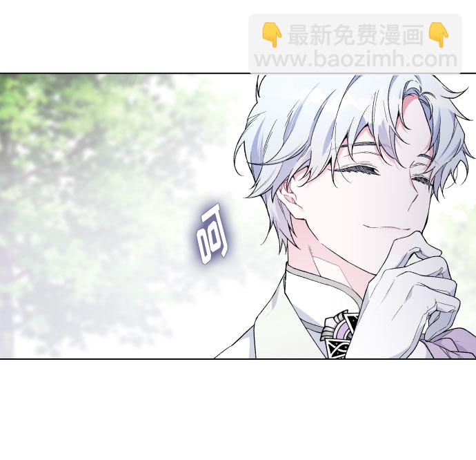 第10话 新星14