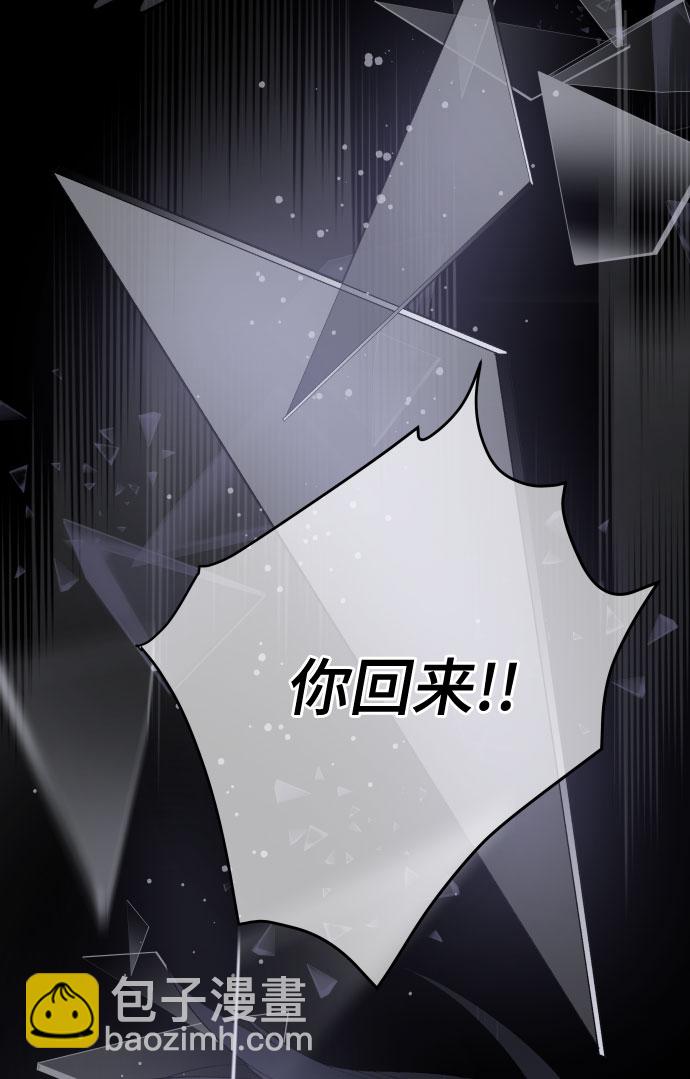 第10话 新星64
