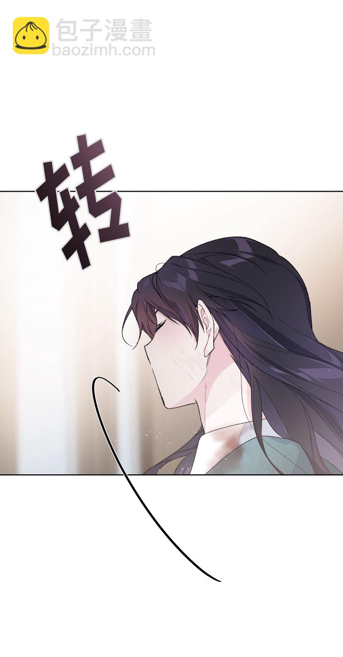 第11话 复仇之星33
