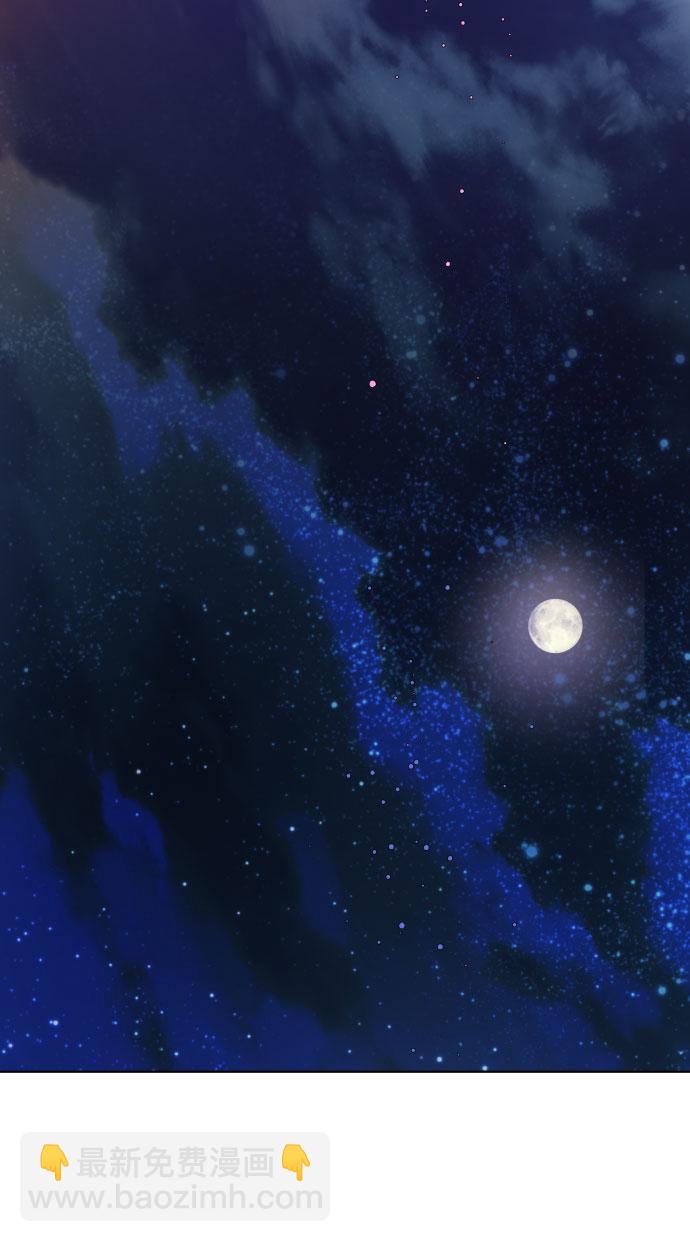 第11话 复仇之星39