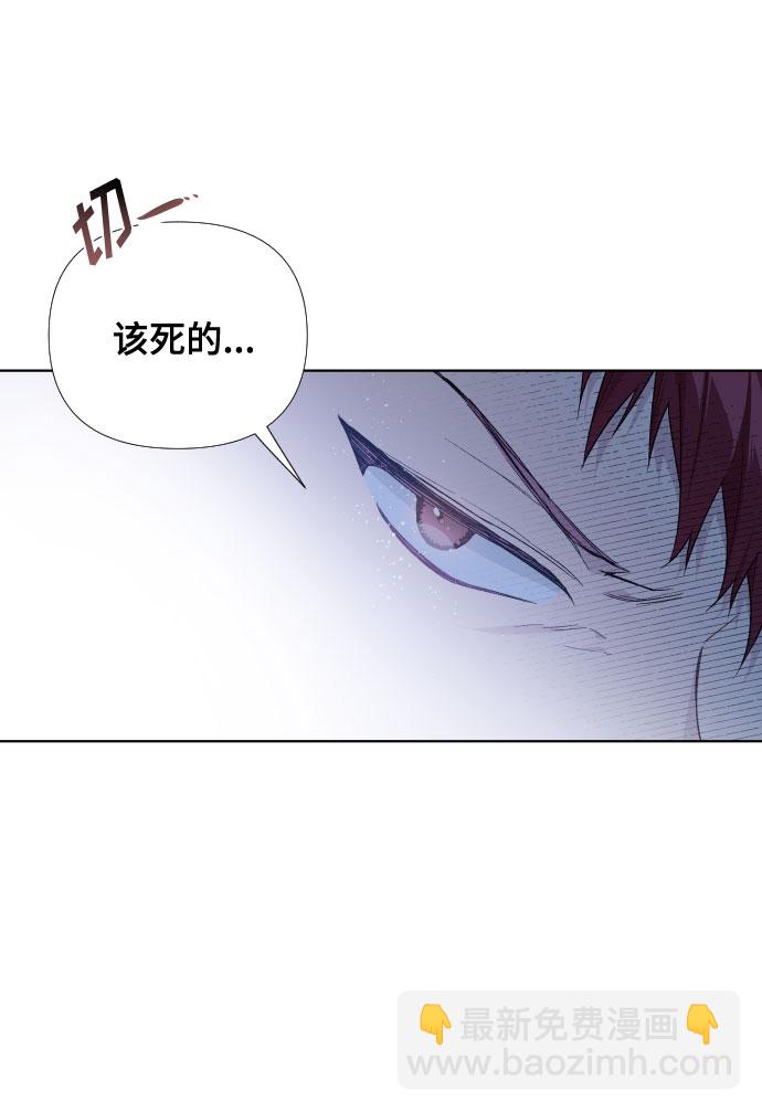 第11话 复仇之星57