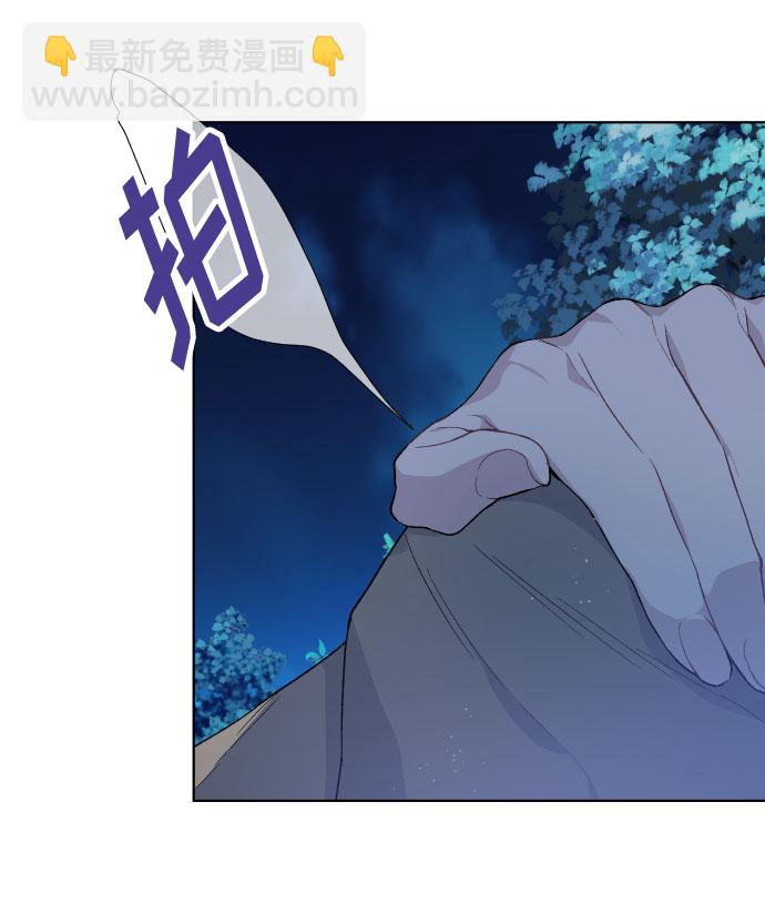 第11话 复仇之星58