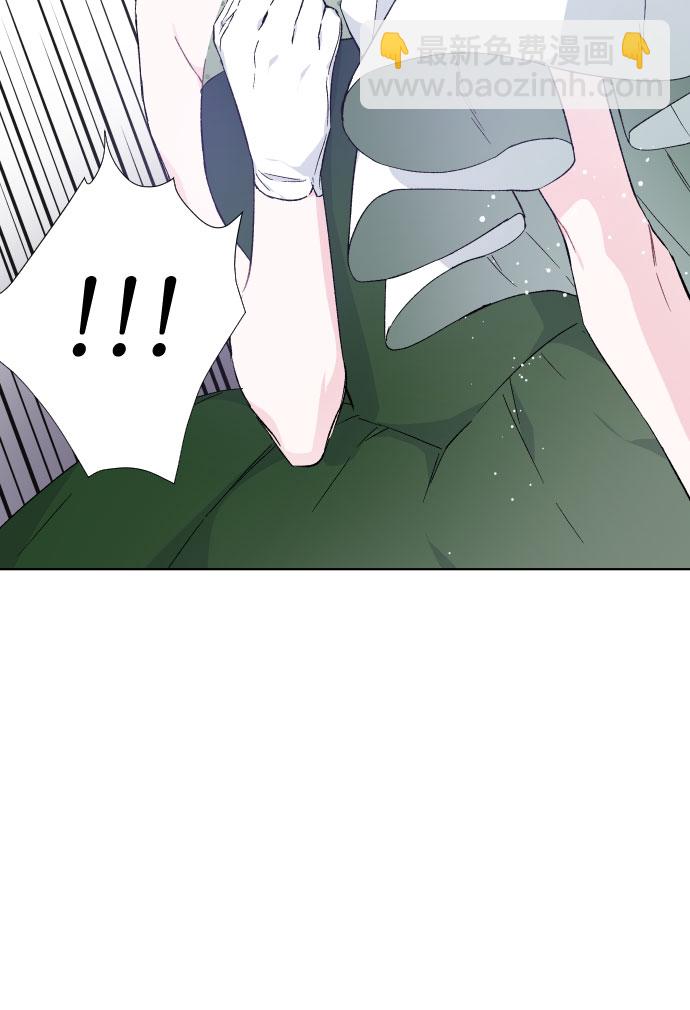 第14话 名媛们的纠葛（2）14