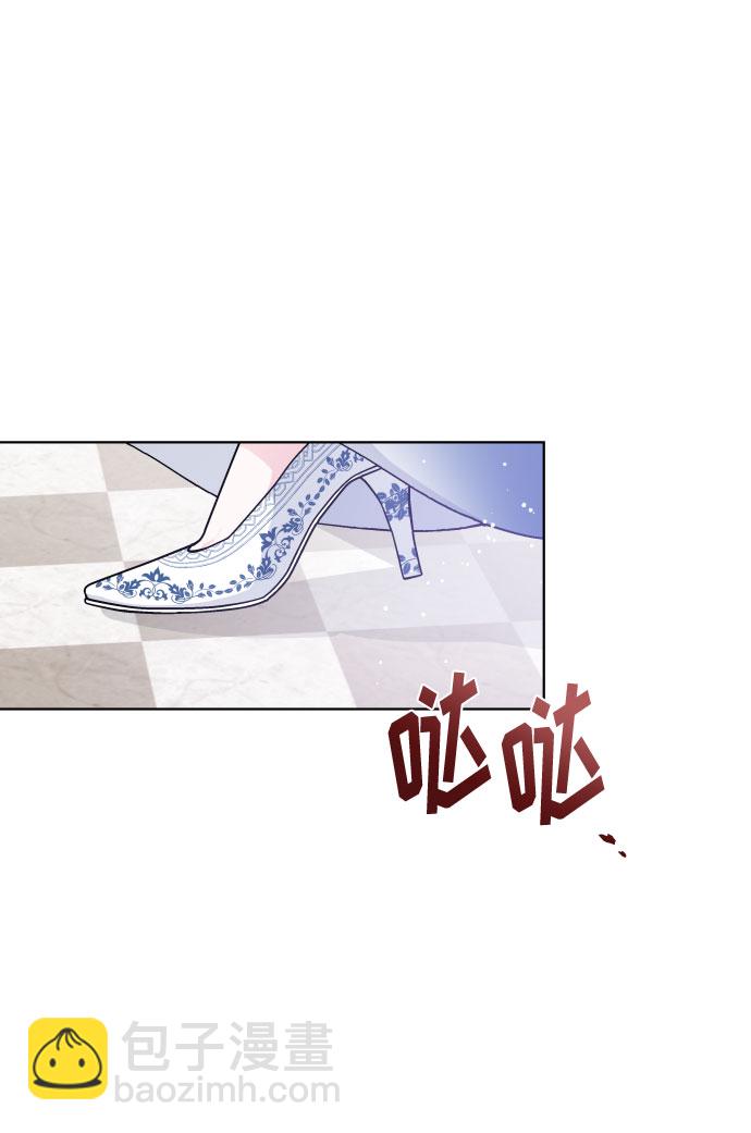 第14话 名媛们的纠葛（2）49