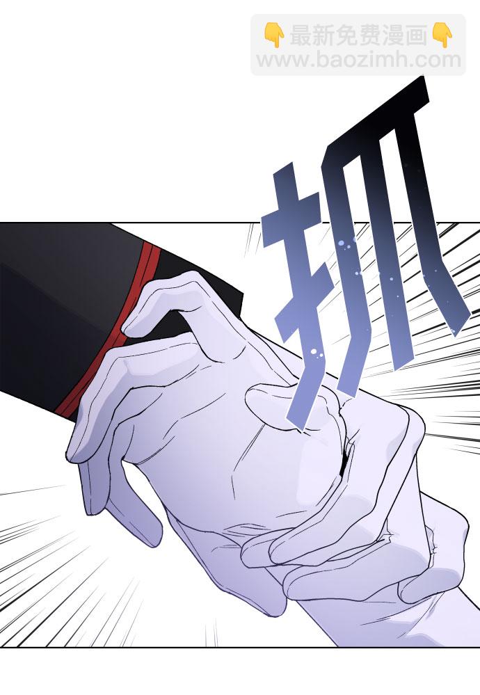 第14话 名媛们的纠葛（2）64