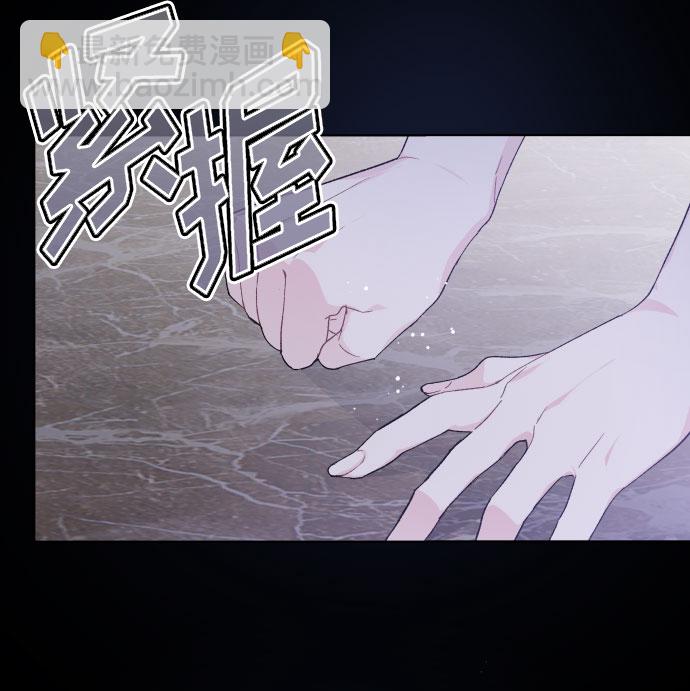 第15话 名媛的真相14