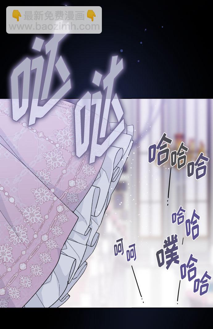 第15话 名媛的真相15