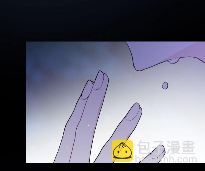 第15话 名媛的真相21