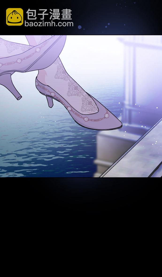 第15话 名媛的真相28