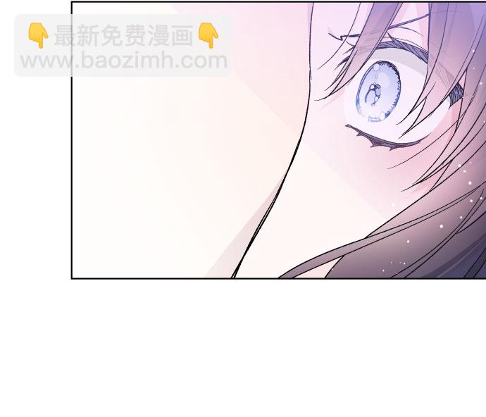 第15话 名媛的真相38