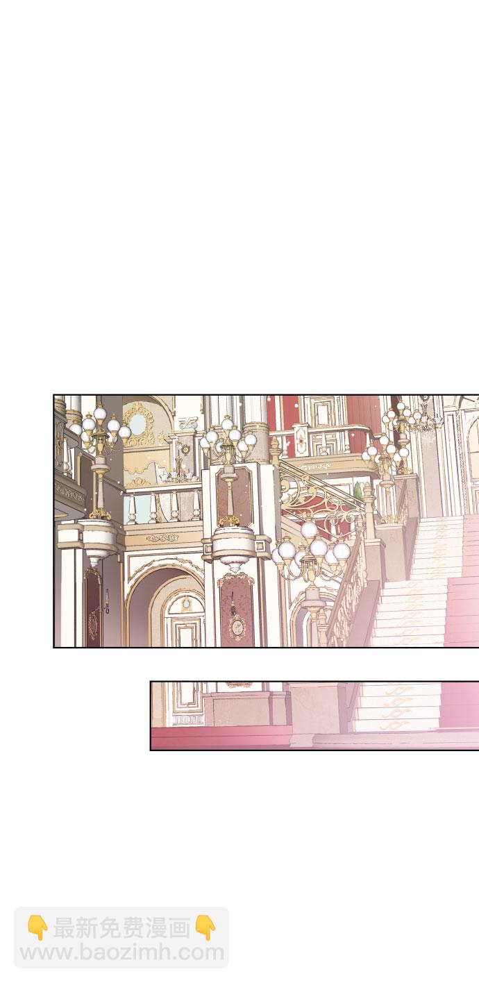 第15话 名媛的真相43