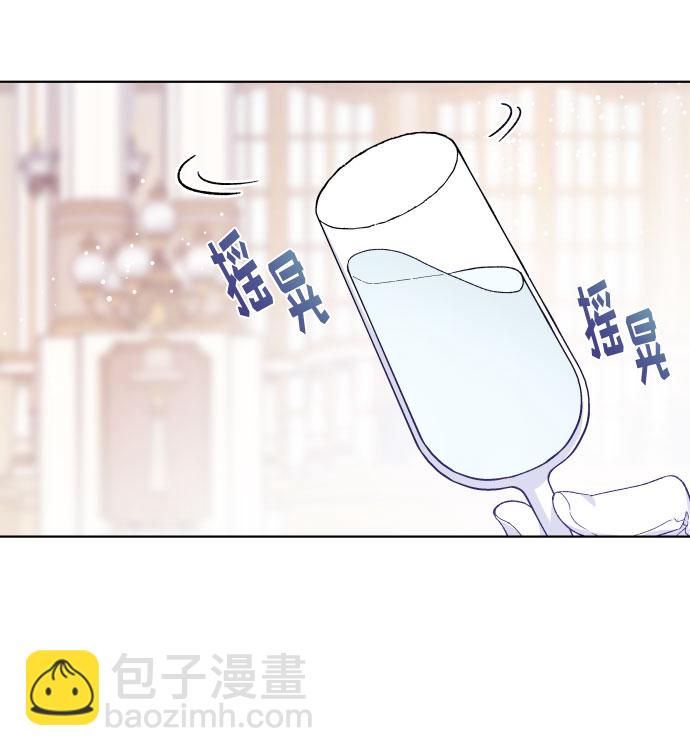 第15话 名媛的真相45
