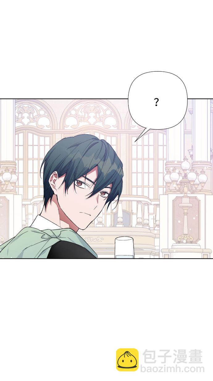 第15话 名媛的真相47