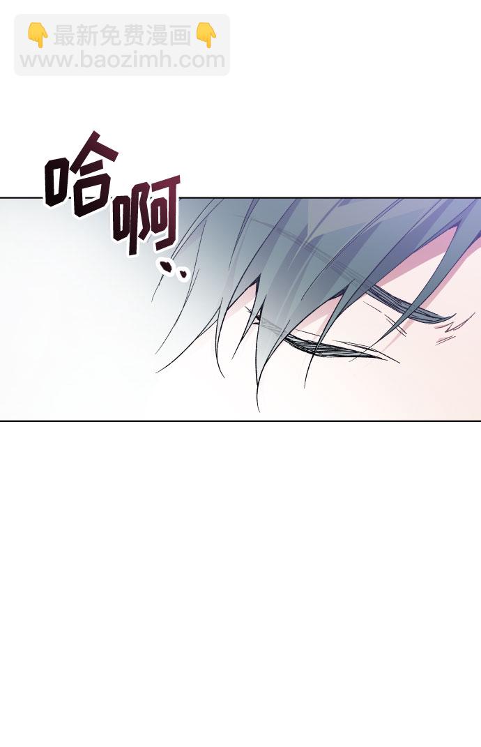 第15话 名媛的真相57