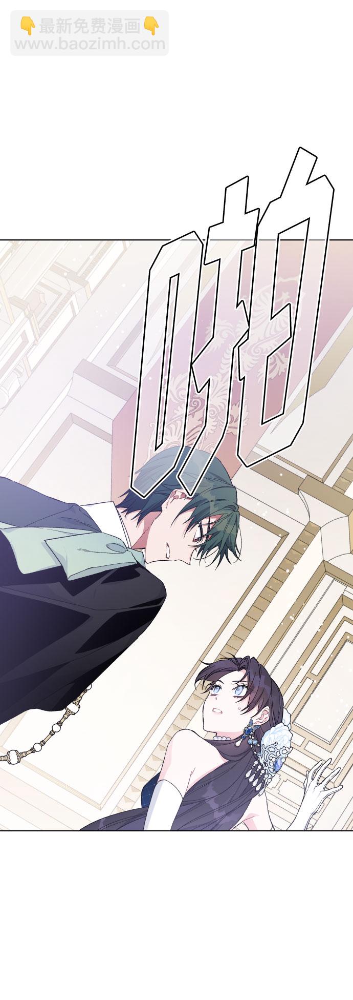 第15话 名媛的真相68