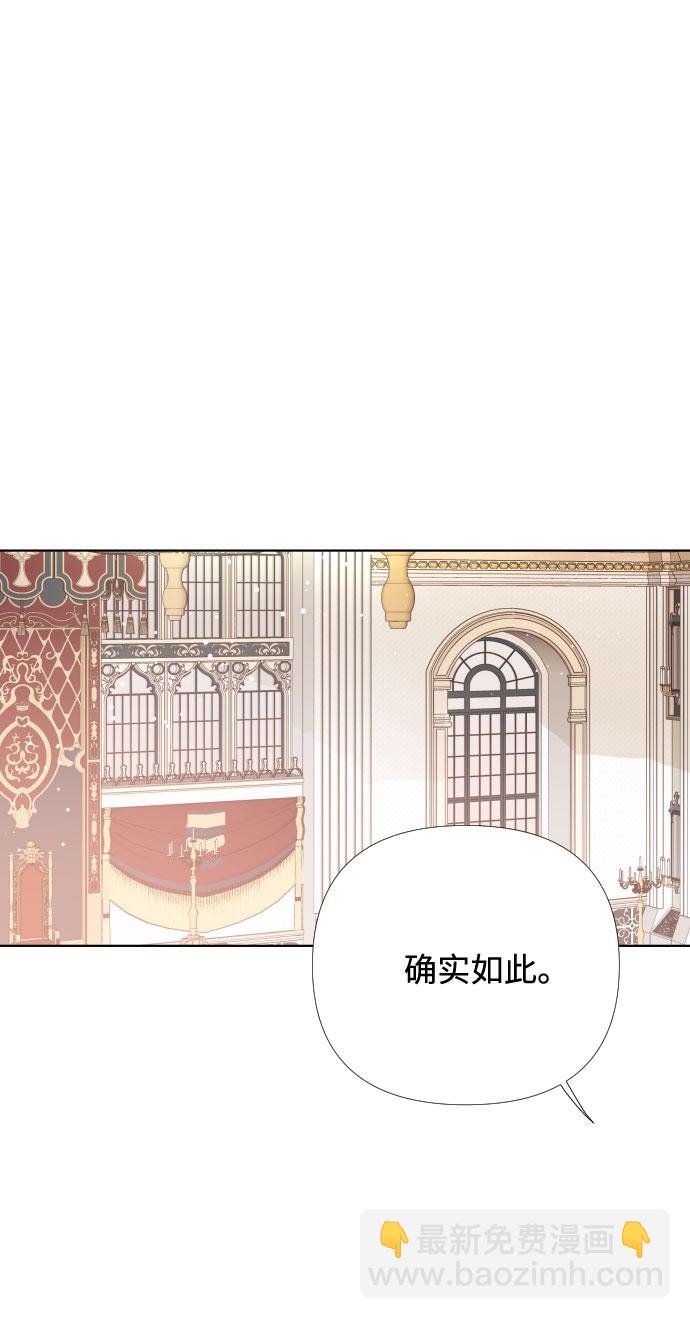 第17话 相遇16
