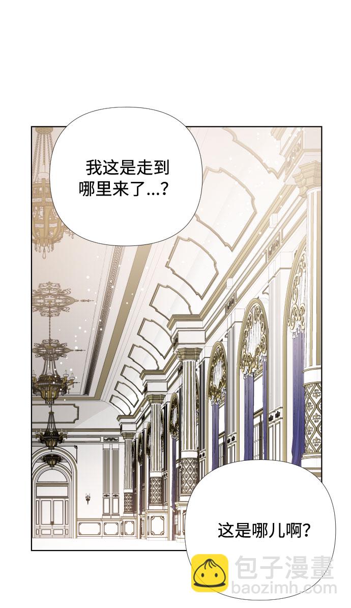 第17话 相遇31