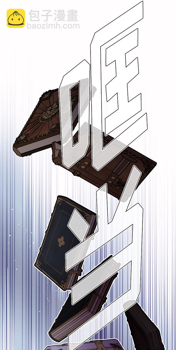 第17话 相遇38