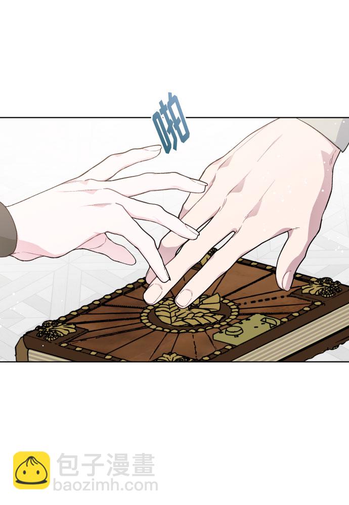 第17话 相遇48