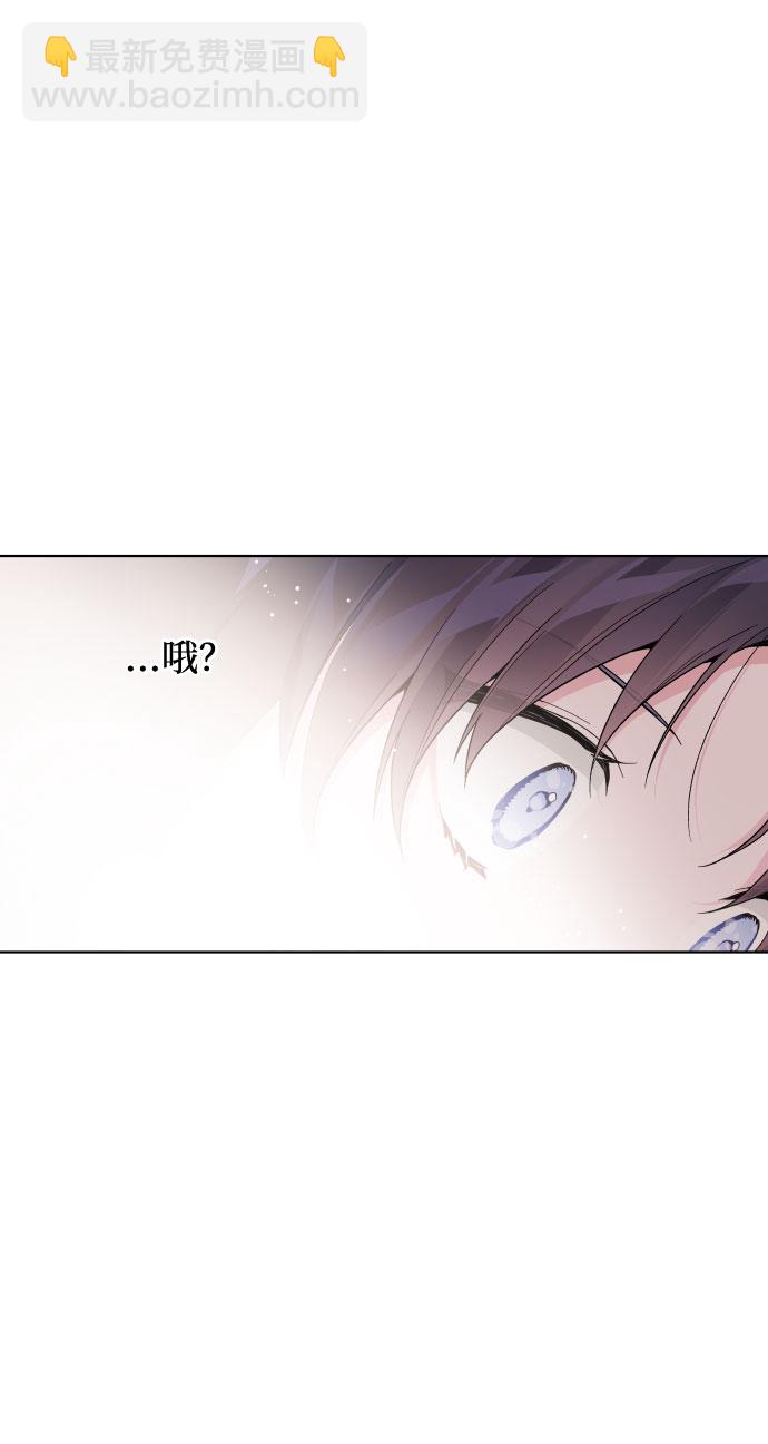 第17话 相遇53