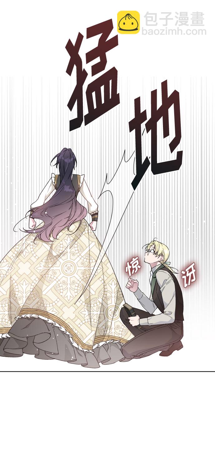 第17话 相遇68