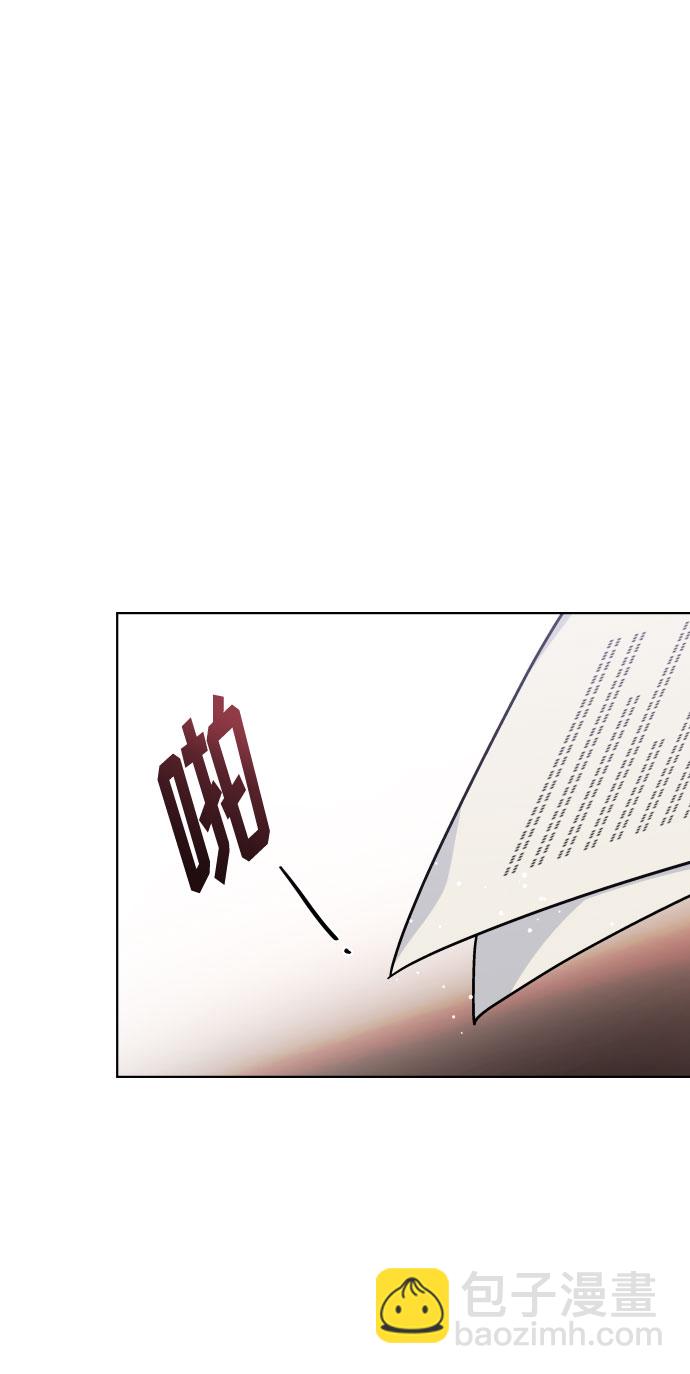 第19话 热伤风9