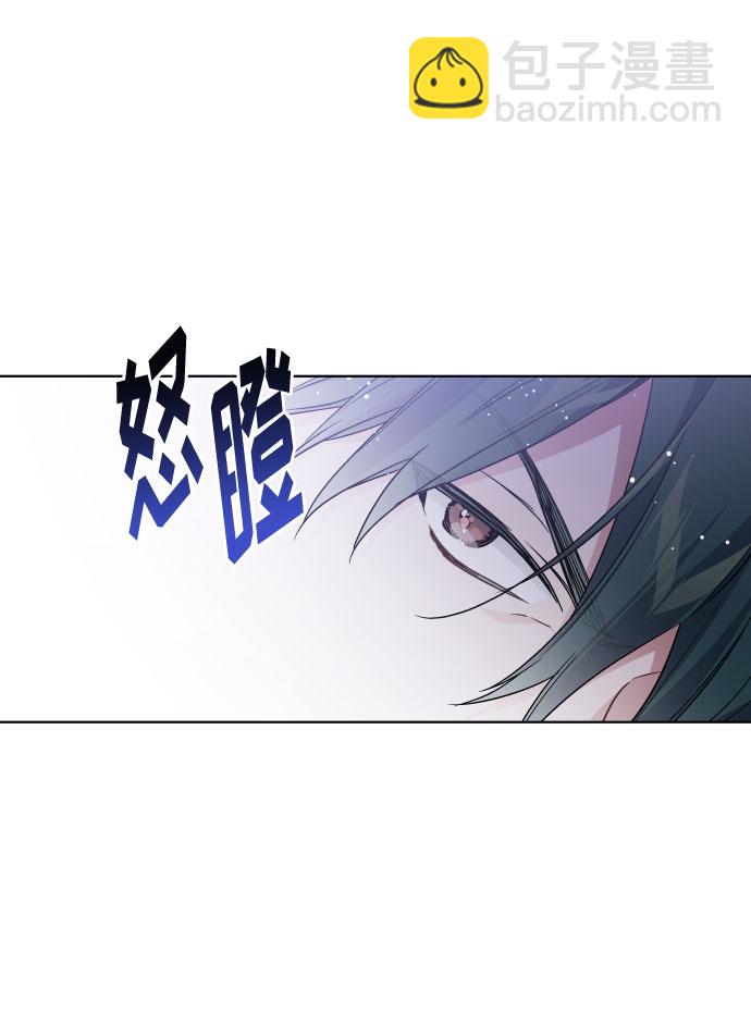 第22话 名媛和骑士们24
