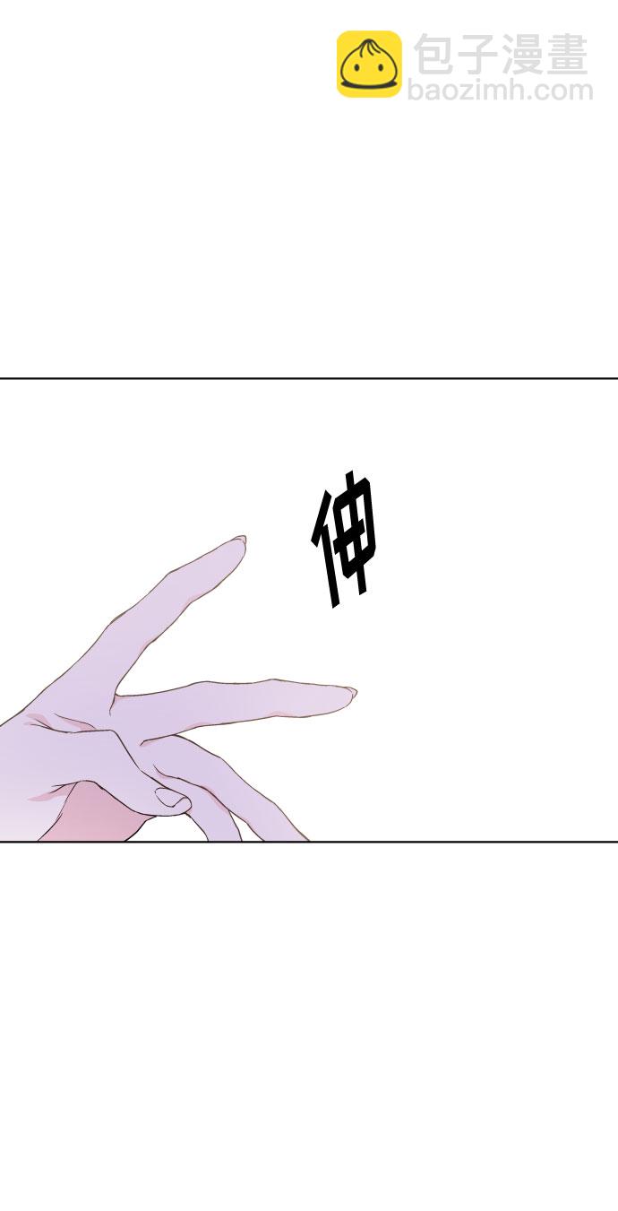 第24话 艾登伯爵家的悲剧（1）43