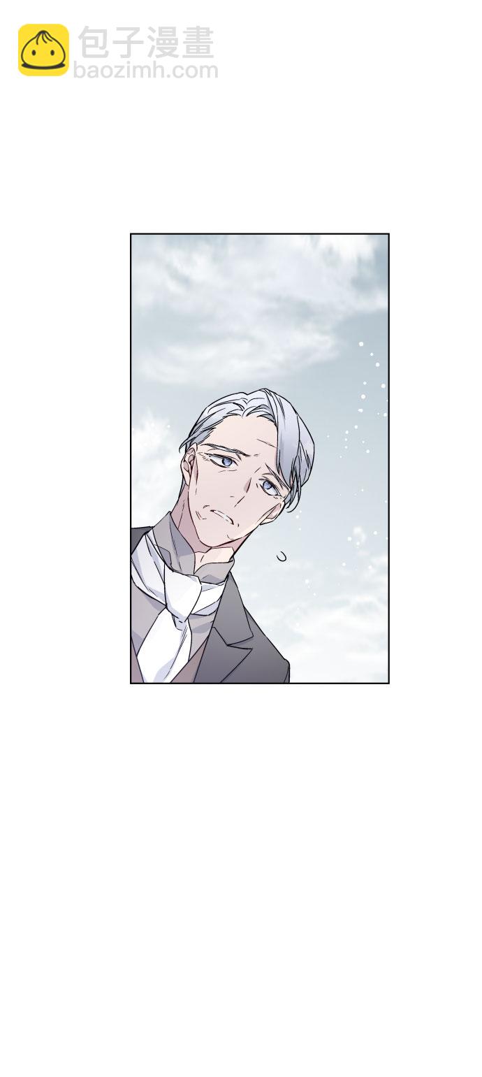 第25话 艾登伯爵家的悲剧（2）14