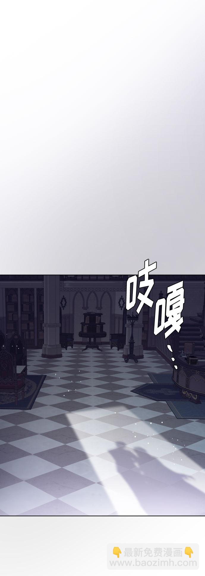 第25话 艾登伯爵家的悲剧（2）42