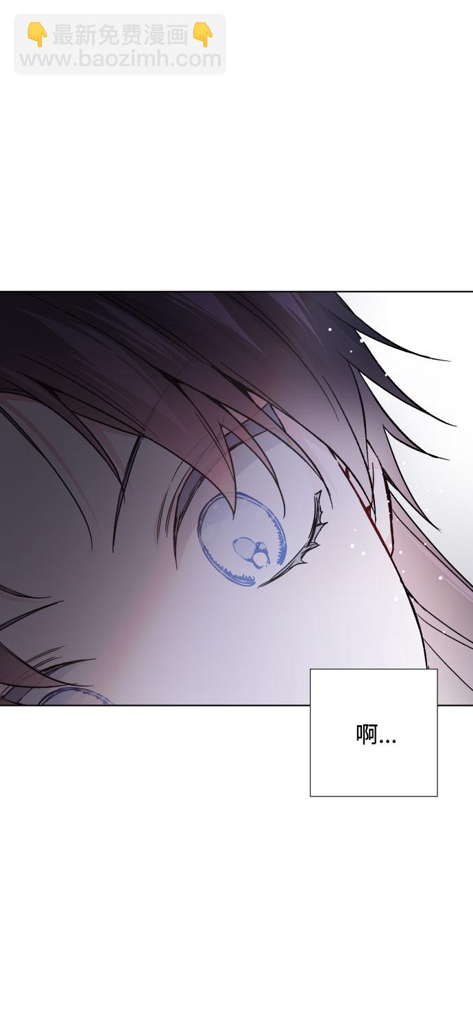 第25话 艾登伯爵家的悲剧（2）60