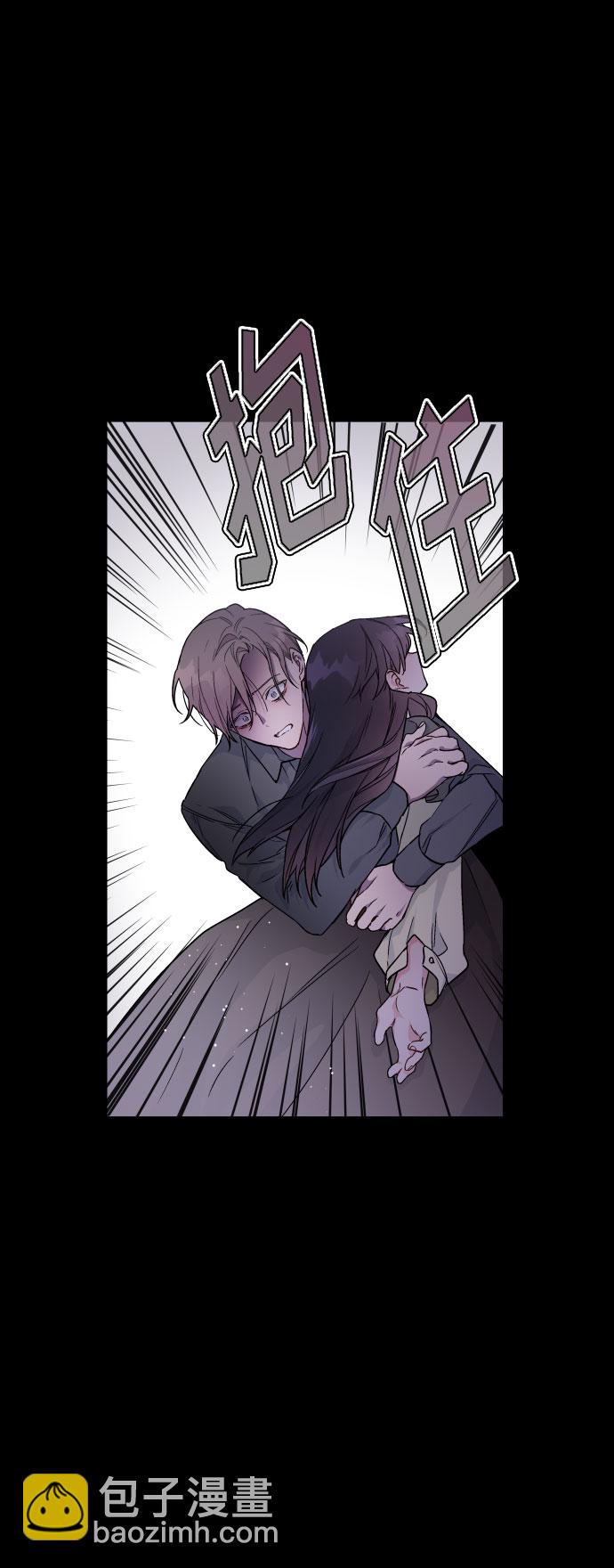 第26话 艾登伯爵家的悲剧（3）65
