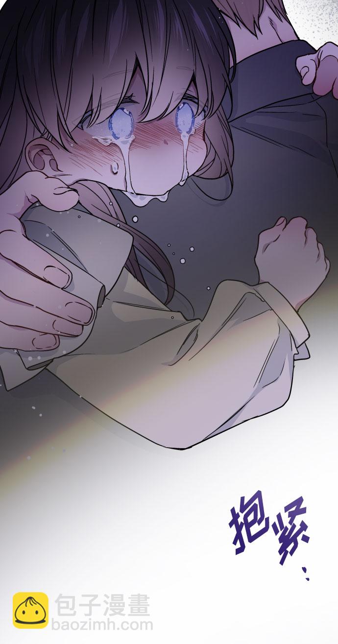 第26话 艾登伯爵家的悲剧（3）71