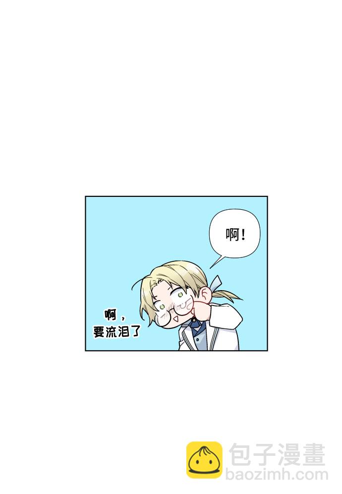 第27话 告状40