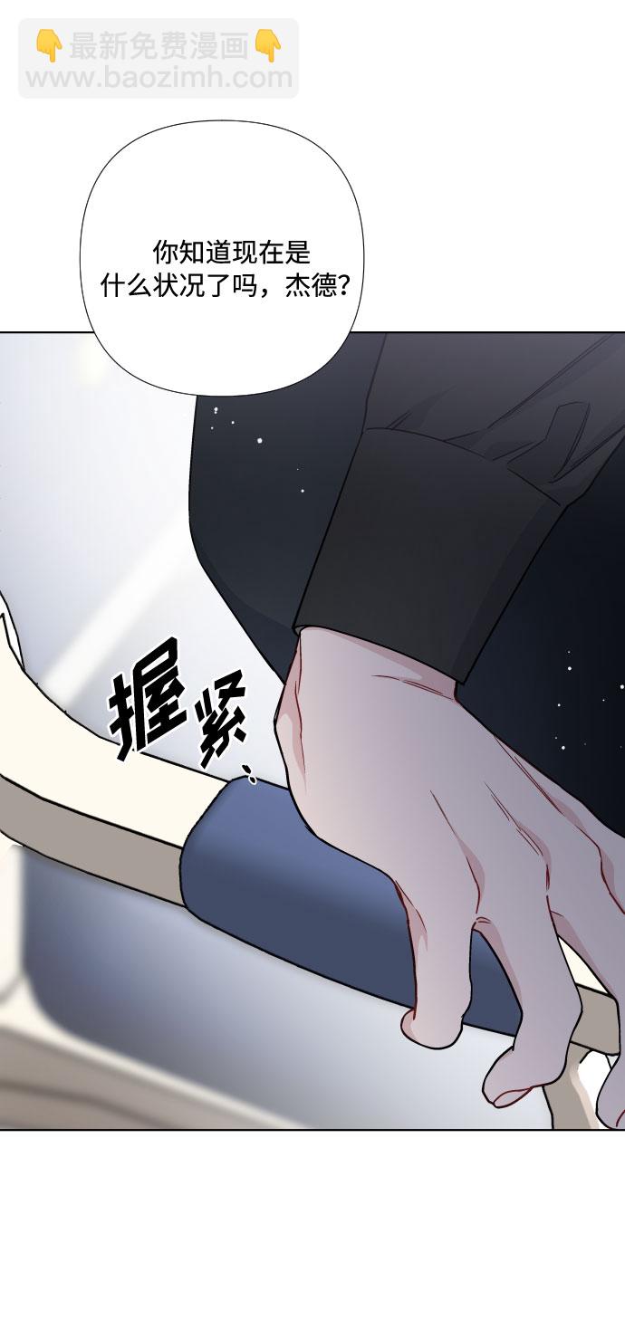 第27话 告状57