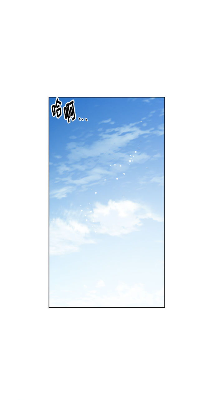 第28话 剑和裙子24