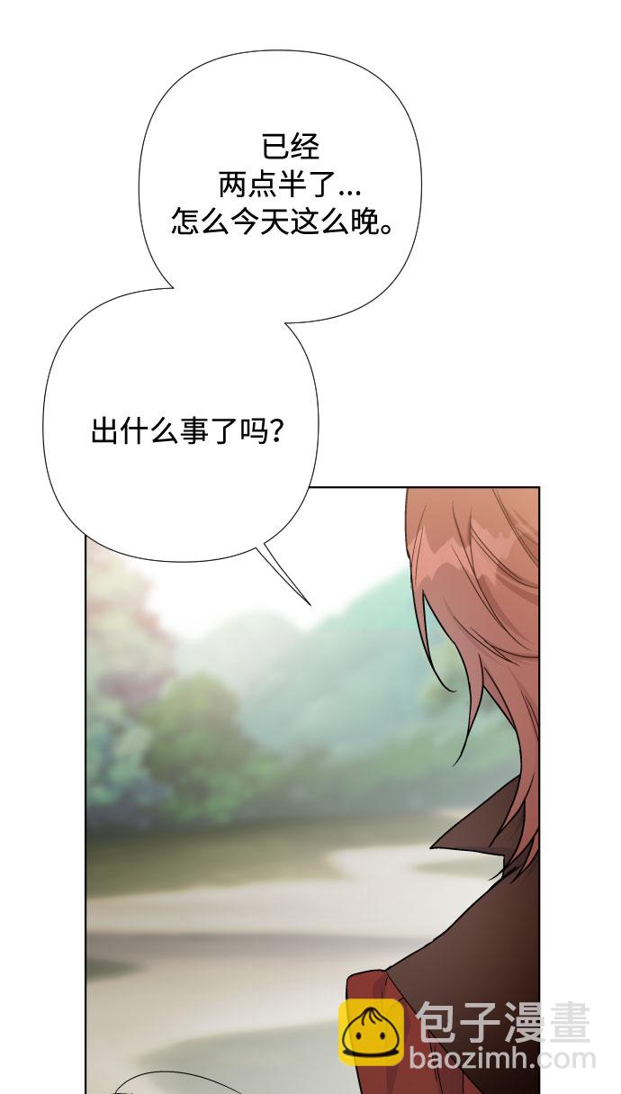 第30话 轮子裂痕35