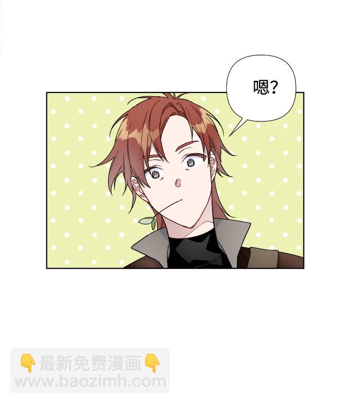 第30话 轮子裂痕42