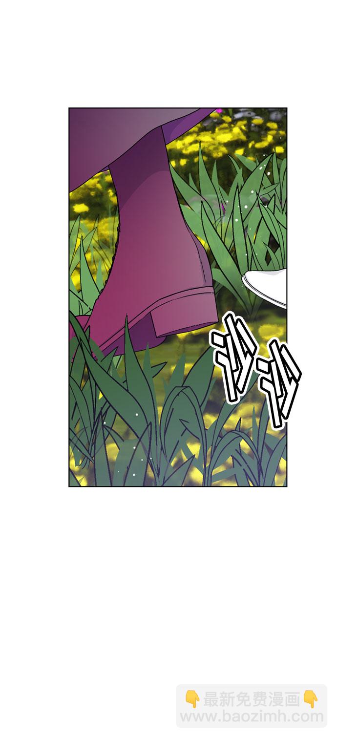 第32话 非自愿同盟（2）11