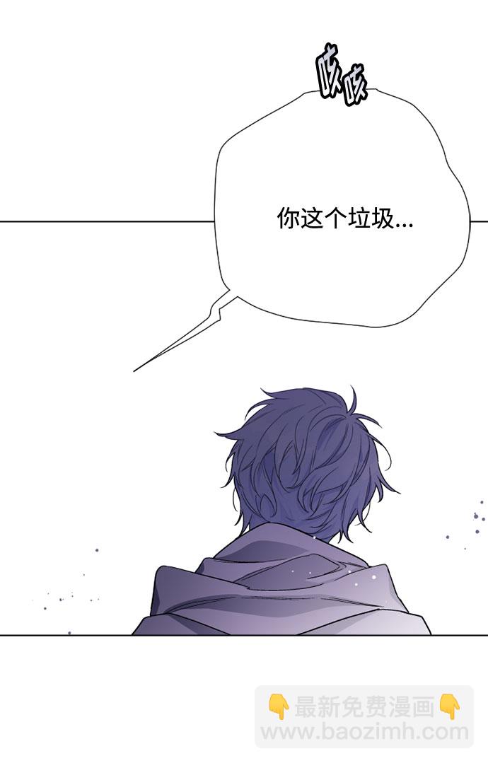第32话 非自愿同盟（2）37